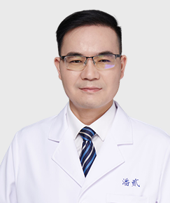 潘貳副主任醫師