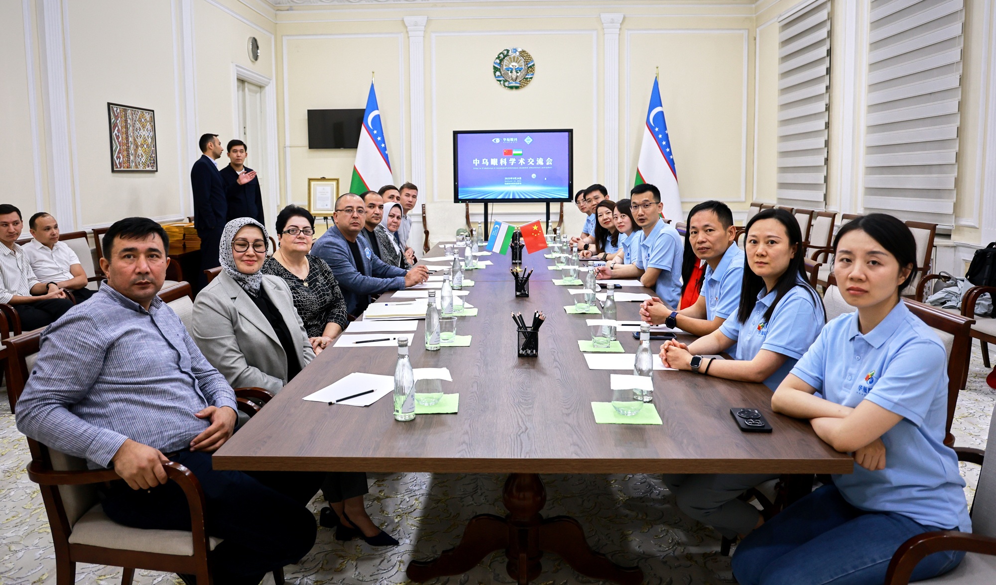 廈門(mén)眼科中心